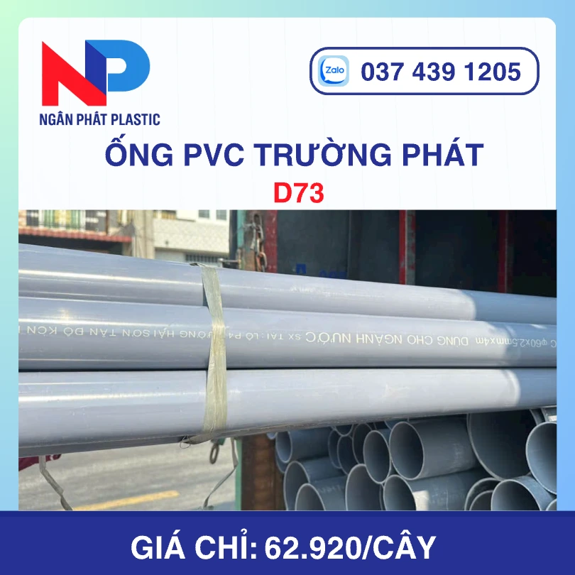 Ống Nhựa uPVC D73 Trường Phát